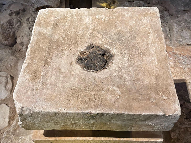 arad altar and residue