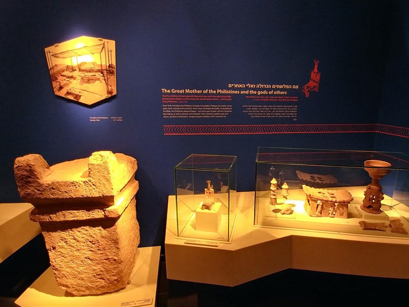 Ashdod-philistine-musuem2