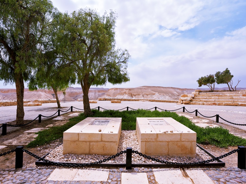 ben gurion tomb sde boker
