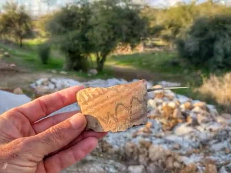 biblical gath philistine pottery