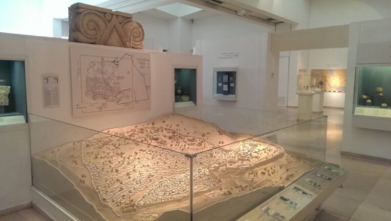 The Bible Lands Museum Jerusalem