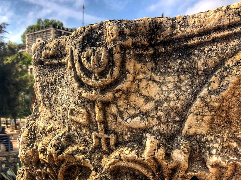 capernaum-menorah