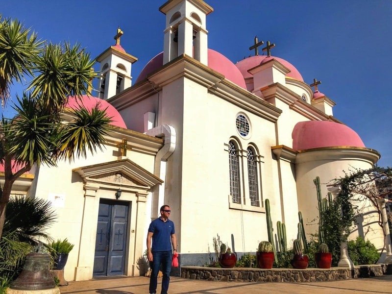 Church of the Apostles Capernaum