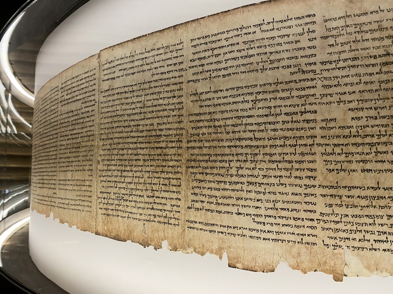 Dead Sea Scroll exhibition Israel Museum