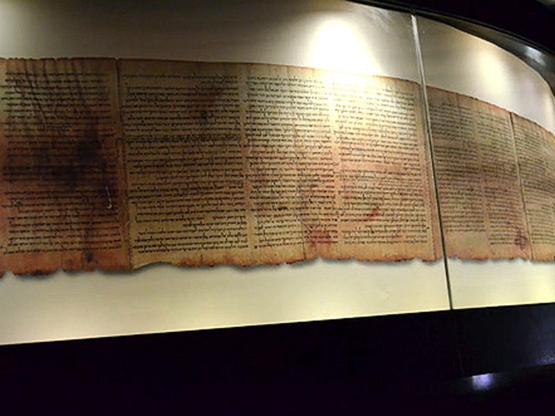 dead sea scrolls shrine of the book