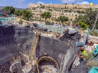 gethsemane new discovery small