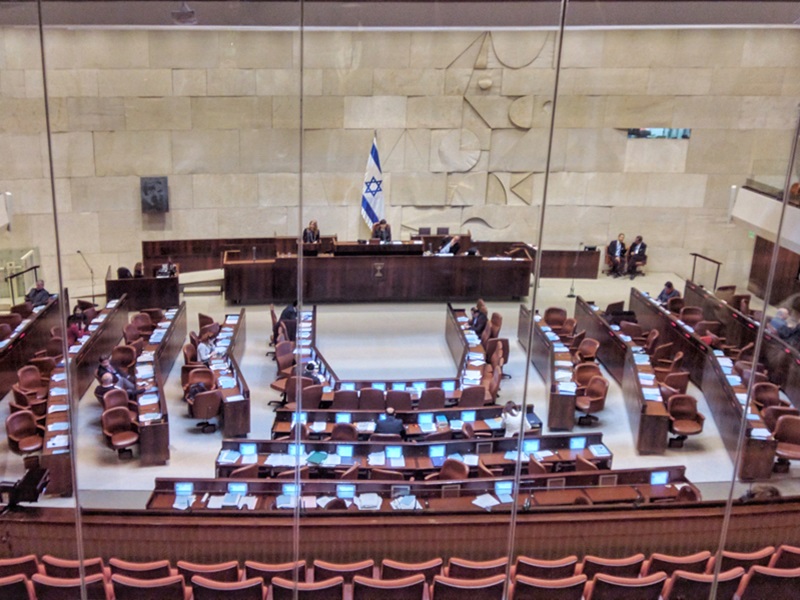 knesset interior