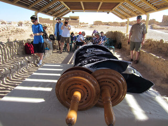 masada-synagogue-bar-mitzvah