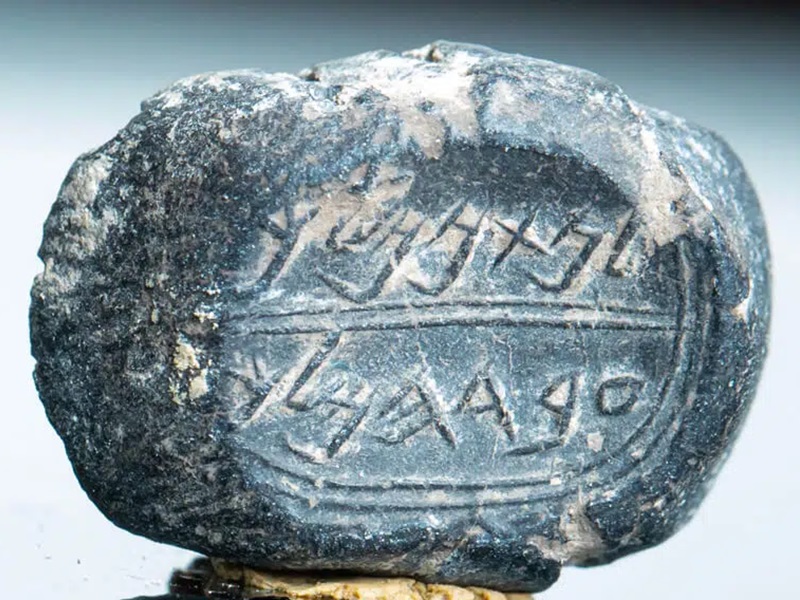 matan-melech-bulla 800 600