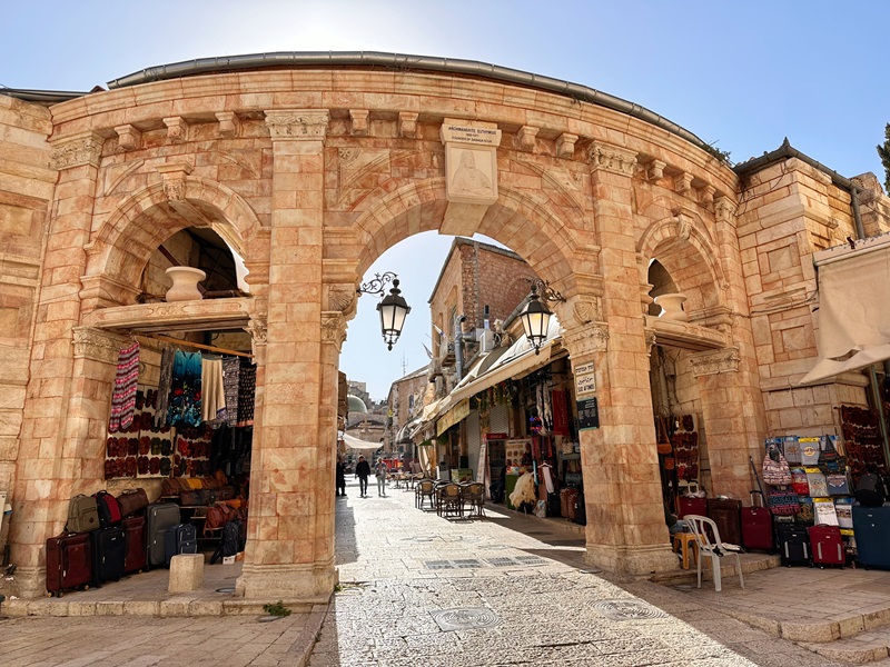 Muristan christian quarter