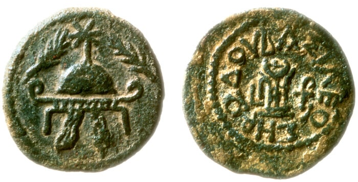 NT coins Bronze Issar