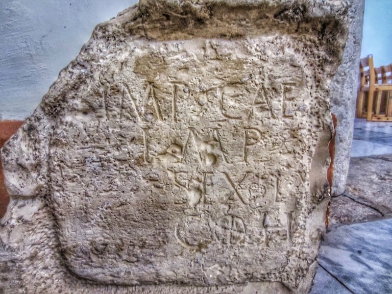Our Lady of the Ark of the Covenant Church in Kiryat Yaarim latin inscription