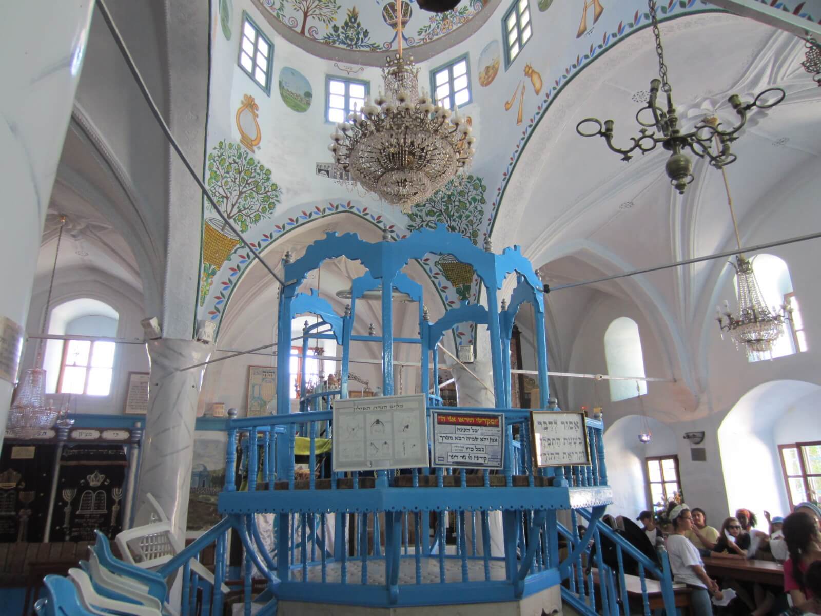 safed abuhav synagogue