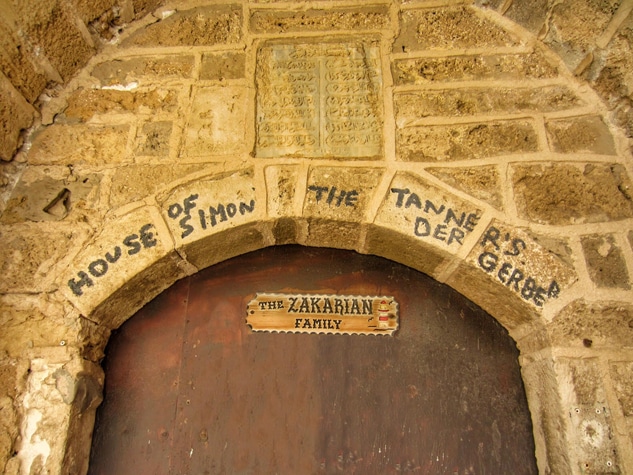 simon the tanner house in jaffa