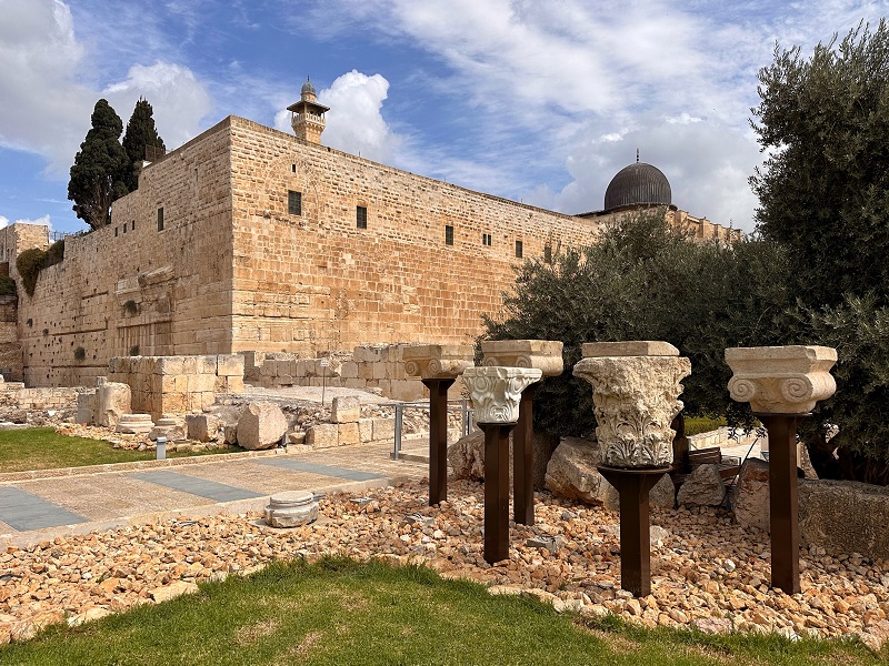 southern wall archaeological park