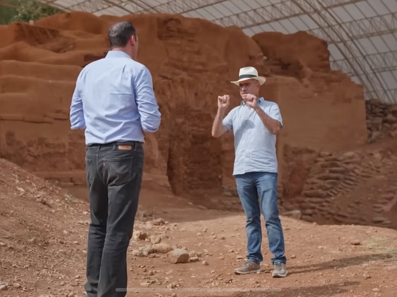 The watchman tel dan