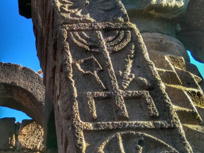 umm el kanatir menora