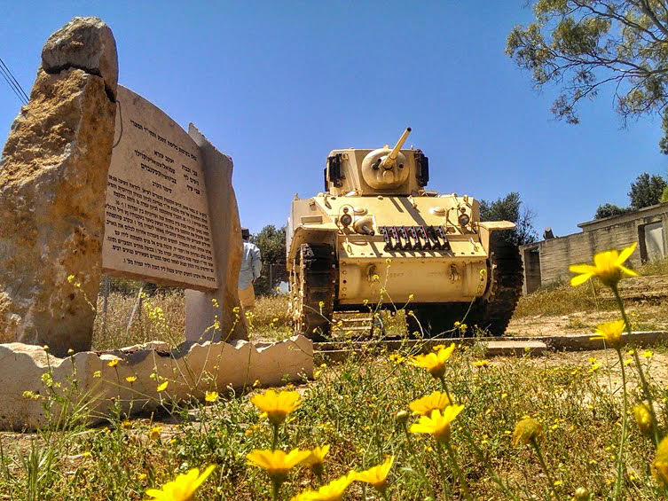 yad mordechai egyptian tank 2