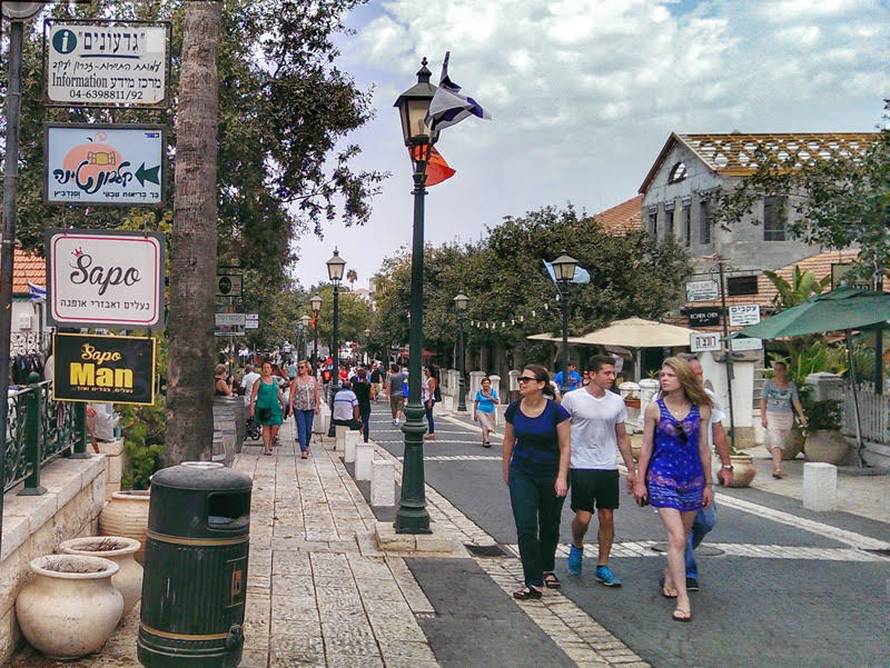 zichron yaakov promenade