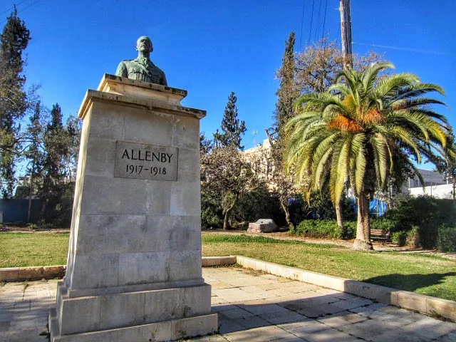 beer-sheva-allenby-park