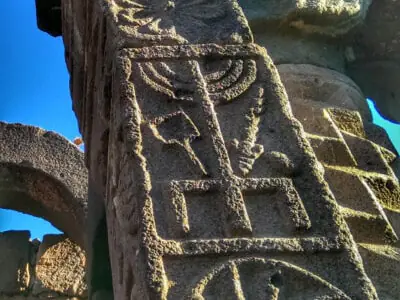 umm el kanatir menora