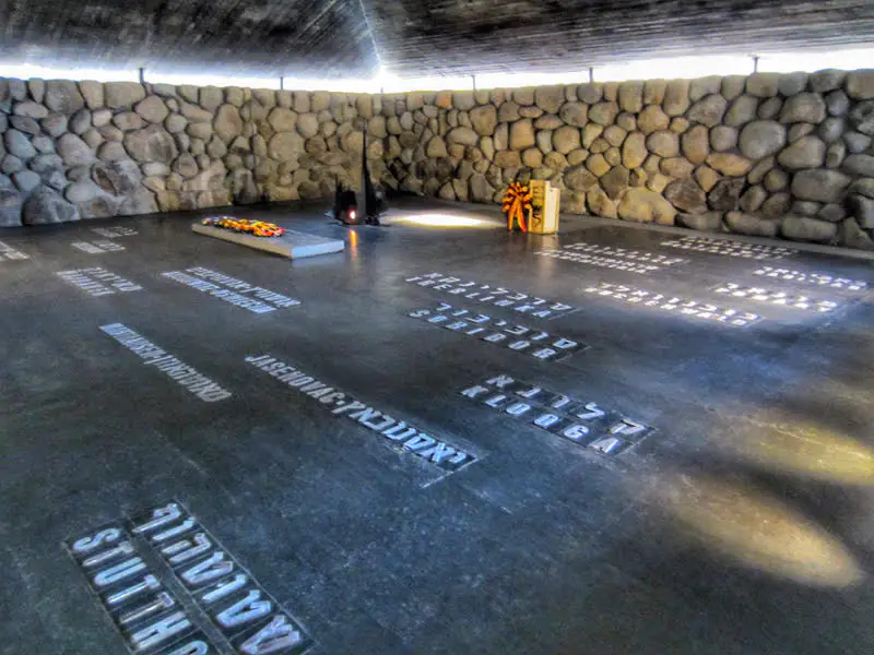 yad vashem hall of remembrance